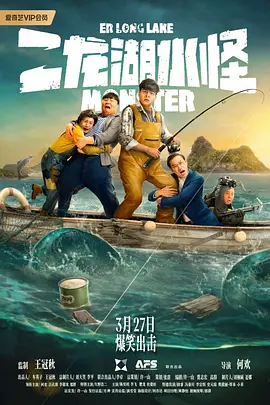 成人在线视频论坛