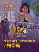 成人在线视频论坛